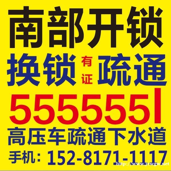 /attachment/editor/20250217/1739760940v3bxj.jpg /attachment/editor/20250217/1739760940v3bxj.jpg